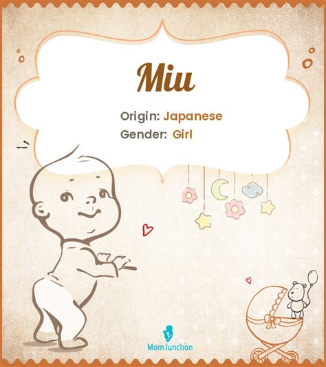 miu miu u|miu miu meaning.